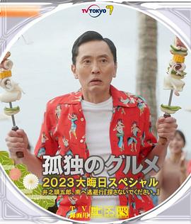 国产欧美韩国高清